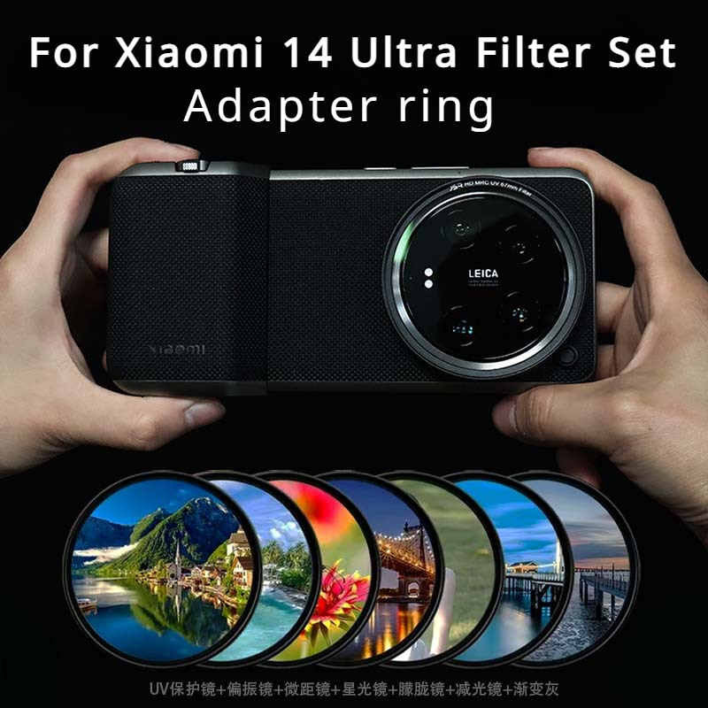Photography Xiaomi 14 Ultra - لXIAOMI 14 Ultra Filter Case ملحق