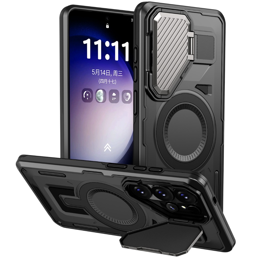 Photography Kit Samsung S26 Ultra - حافظة هاتف مغناطيسية مع واقي عدسة