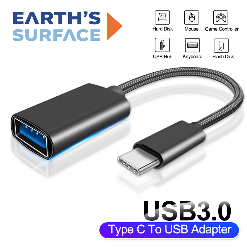 Photography Kit Xiaomi - كابل بيانات USB C إلى USB