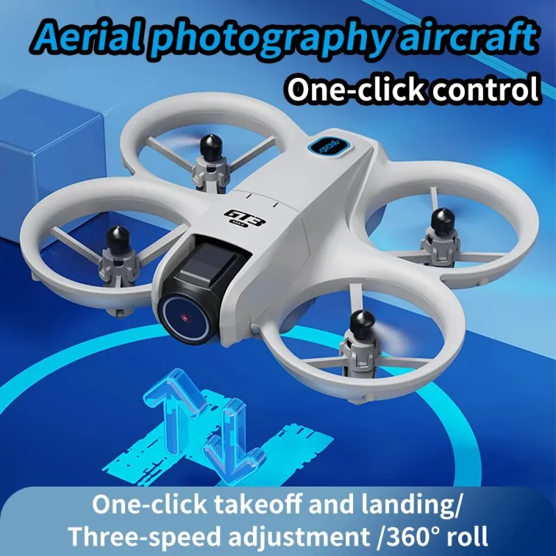 طائرة بدون طيار شاومي GT3 MAX  - مراجعة Photography Drone وسعره