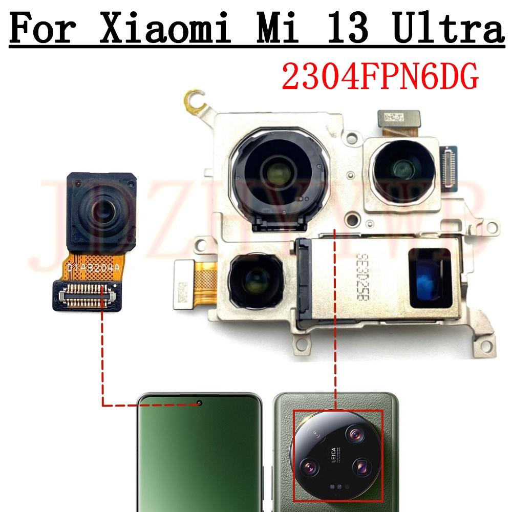 الكاميرا الأمامية الخلفية لشاو - مراجعة Photography Xiaomi 14 Ultra وسعره