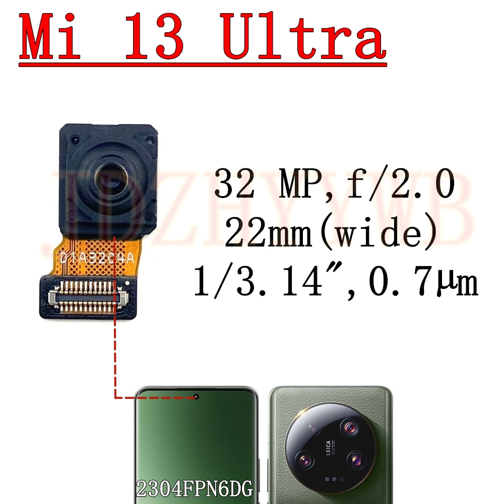 الكاميرا الأمامية الخلفية لشاو - مراجعة Photography Xiaomi 14 Ultra وسعره