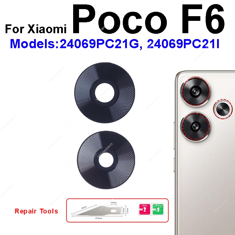عدسة كاميرا زجاجية لهاتف شاومي - مراجعة Photography Kit Xiaomi وسعره