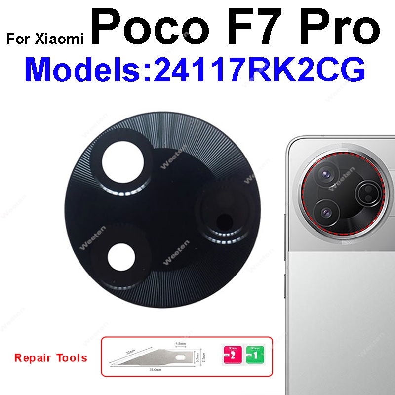 عدسة كاميرا زجاجية لهاتف شاومي - مراجعة Photography Kit Xiaomi وسعره