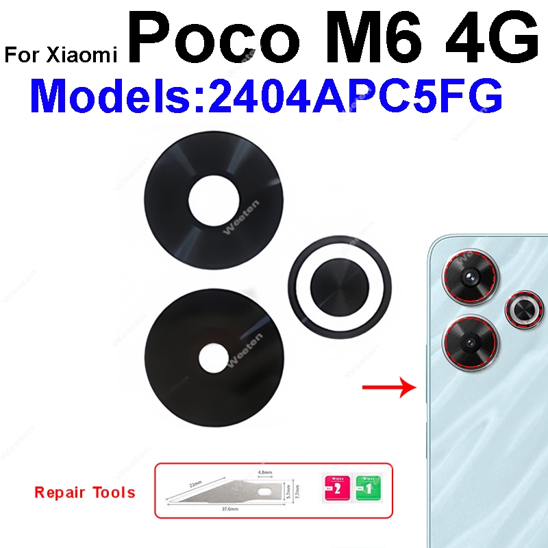 عدسة كاميرا زجاجية لهاتف شاومي - مراجعة Photography Kit Xiaomi وسعره