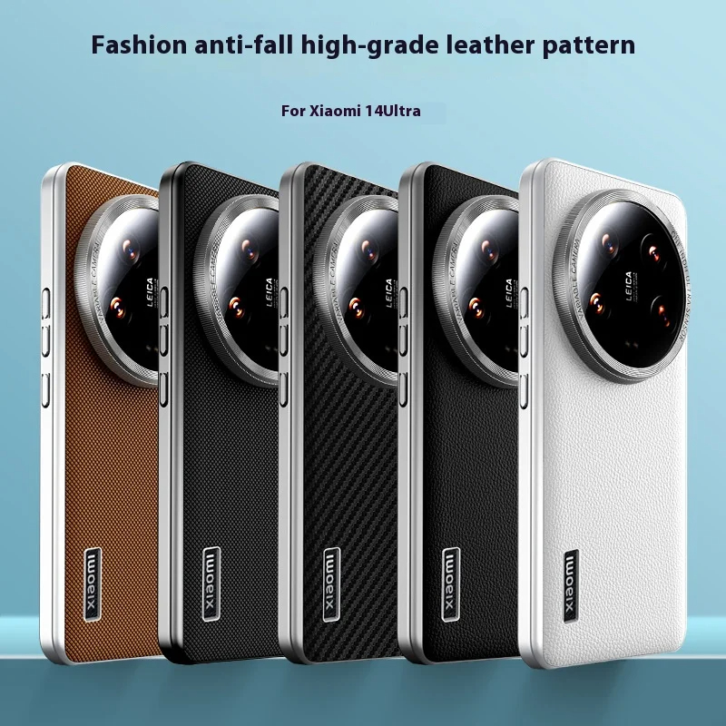حافظة جلدية فاخرة لهاتف Xiaomi - مراجعة Photography Xiaomi 14 Ultra وسعره
