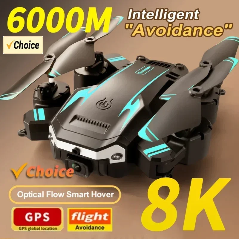 طائرة بدون طيار G6 pro مع كامي - مراجعة Photography Drone وسعره