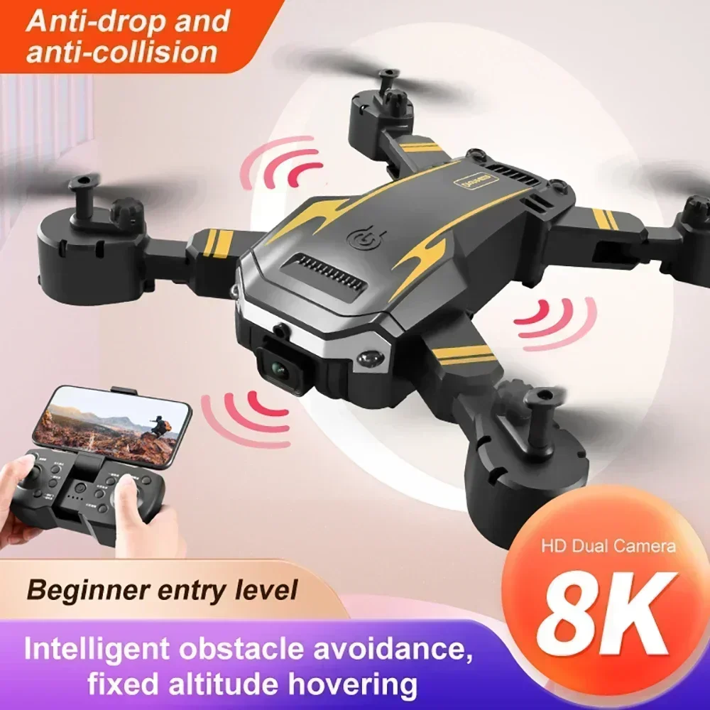 طائرة بدون طيار G6 pro مع كامي - مراجعة Photography Drone وسعره