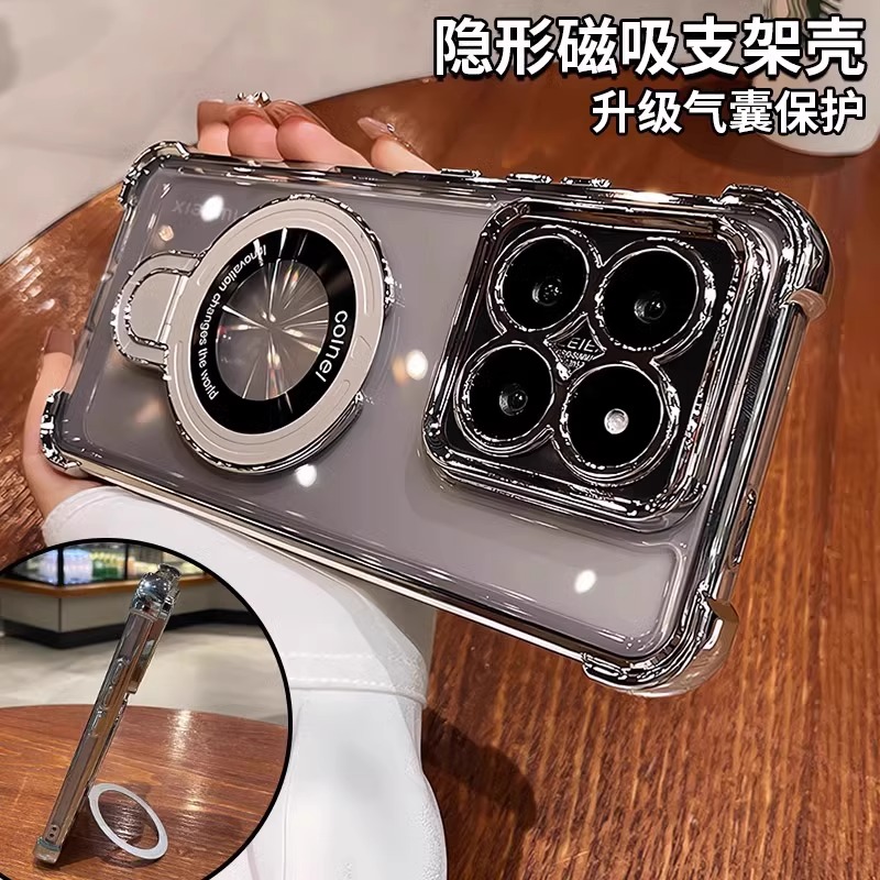 غطاء حماية مغناطيسي فاخر لهاتف - مراجعة Photography Xiaomi 14 Ultra وسعره